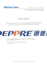 出廠證明樣本 出廠證明樣本