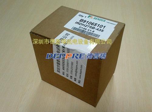 德國(guó)本德爾絕緣監(jiān)視儀