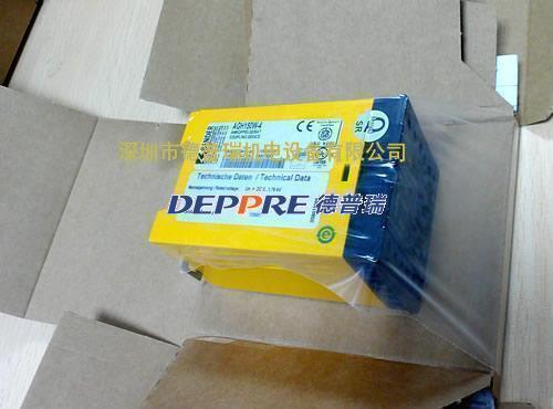 德國(guó)本德爾絕緣監(jiān)視儀