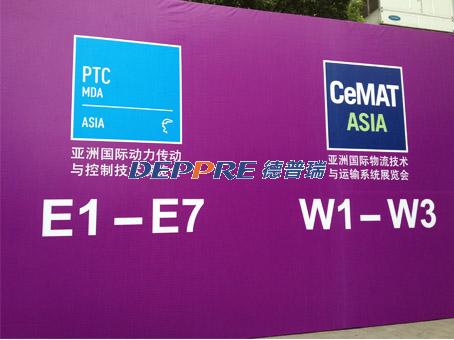 ptc-asia ptc-asia