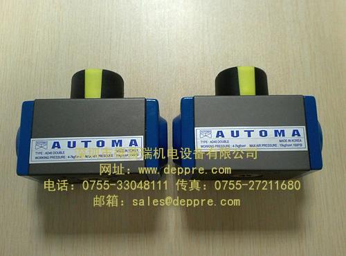 AUTOMA限位開(kāi)關(guān)