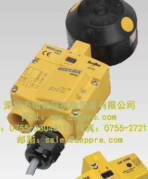 英國(guó)WESTLOCK