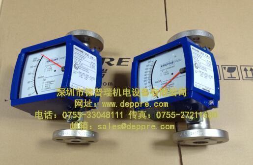 KROHNE流量計(jì)