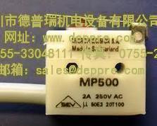 瑞士Microprecision行程開(kāi)關(guān)