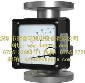 Mecon流量控制器