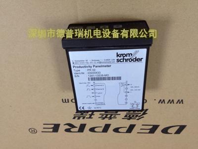 Kromschroder安全釋放閥