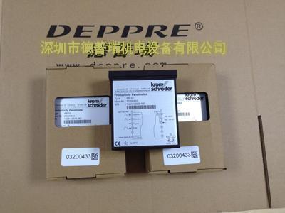 Kromschroder安全釋放閥